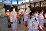 เนื่องในโอกาสวันเฉลิมพระชนมพรรษา สมเด็จพระนางเจ้าสุทิดา พัชรสุธาพิมลลักษณ พระบรมราชินี...